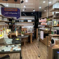 ایفون۱۳ ایفون ۱۶ ایفون ۱۵ ایفون ۱۴ ایفون ۱۷