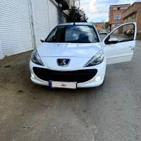 207فلز1403 فول