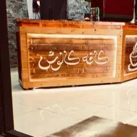 استخدام نیروی آشپزخانه