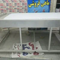 میز کار