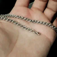 زنجیر نقره