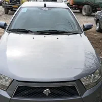 دنا معمولی تیپ 2