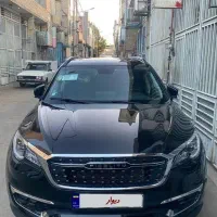 فیدلیتی ۷ نفره مشابه صفر