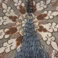 زنجیر محرمی