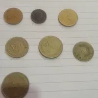 سلام چند عدسکه دوره شاه وانقلاب