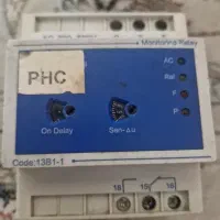 کنترل فاز امواج شیوا