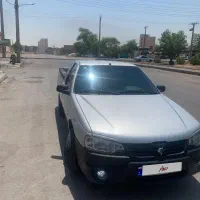 اریسان  1402 برج 10