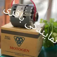 3500 نمایندگی موتوژن تبریز تمام مس 1/3 دینام کولر