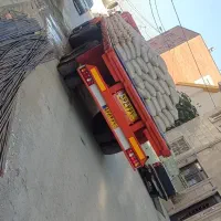 کفی تریلی