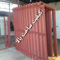 چهارچوب کف پهن درب چوبی ، و فریم پنجره دوجداره