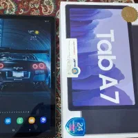 تبلت سامسونگ A7