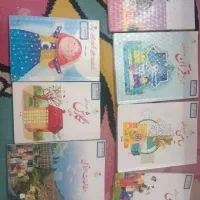 کتاب های کلاس سوم