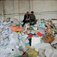 خرید کتاب درسی و کاغذ باطله