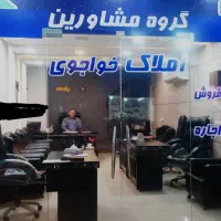 رهن و اجاره آپارتمان کیانپارس