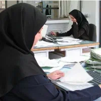 پذیرش کارمند