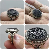 انواع انگشتر عقیق  طبیعی -رکاب نقره روس