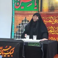 مداح خانم سخنران سرکارخانم ارجمند تحصیلات حوزوی
