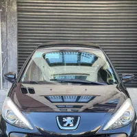 ۲۰۷ پانوراما ۱۴۰۱