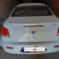 فروش فوری راناپلاس