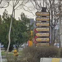 خانه-ویلایی