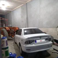 سورن پلاس دوگانه