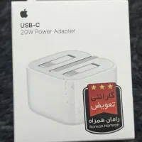 لوازم جانبی آیفون