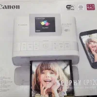 پرینتر وایرلس پرتابل کانون CP1200