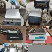 تجهیزات آزمایشگاهی.