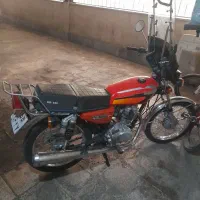 هوندا رهرو 1403