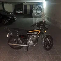 کویر ۲۰۰