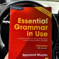 آموزش زبان از سطح صفر تا پیشرفته