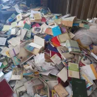 خرید کتاب کارتن آهن