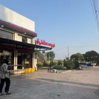 همکار آقا در نانوایی