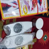 نایسر دایسر اصل قدیمی