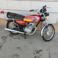 موتور متین 125 درجه یک