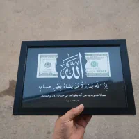 تابلو ماندگار  دلار