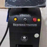 فروش دستگاه لیزر تیتانیوم