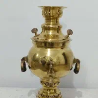 سماور ذغالی روسی، قیمت توافقی