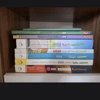 کتاب فرمول ۲۰ و تست مین شناسی