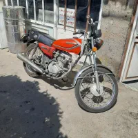موتور مزایده تمیز درحد
