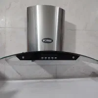 هود شومینه ای FOTILE