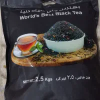چای مراکشی اصلی بسته بندی 2/5کیلویی پلمپ