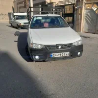 خریدار انواع کاغذ باطله،روزنامه،کارتن،آهن