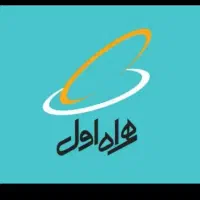 فر‌وش سیم گارت  قدیمی