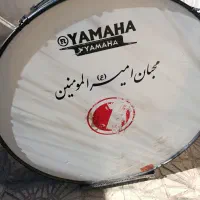 طبل سالم