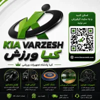 استخدام حسابدار