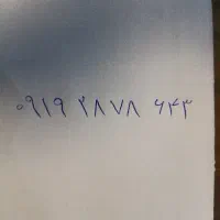 سیم کارت