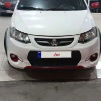 کوییکrمدل۴۰۱