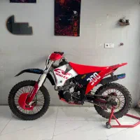 کراس تریل۲۵۰