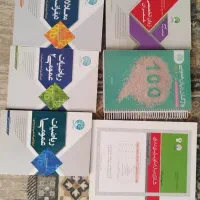 کتاب‌های کنکور کارشناسی ارشد عمران (نشر سری عمران)